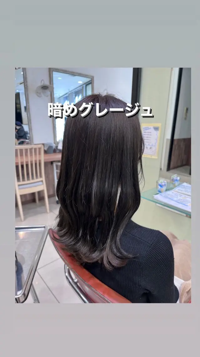 セミロング カラー 透明感カラー GranCieux 水戸/まつパ🧡黒柳のマツエク・マツパデザイン