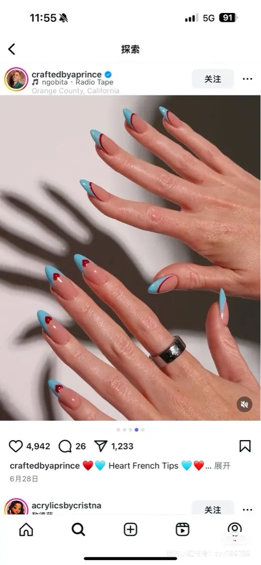 ネイル アートネイル オーロラネイル チークネイル フレンチネイル ガラスフレンチ ハンドネイル 🎀🎀YooLi Nail Salonのネイルデザイン