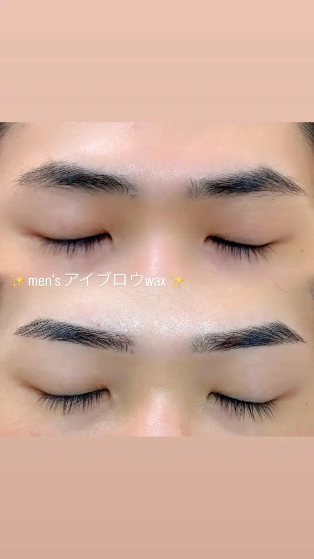 注意事項の確認必須⚠️メンズ🚹 眉毛にお悩み💦の方!形、毛量整えます⭐️【メンズアイブロウwax】の写真