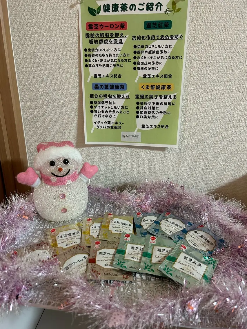 小倉 麻由のエステ・リラクイメージ