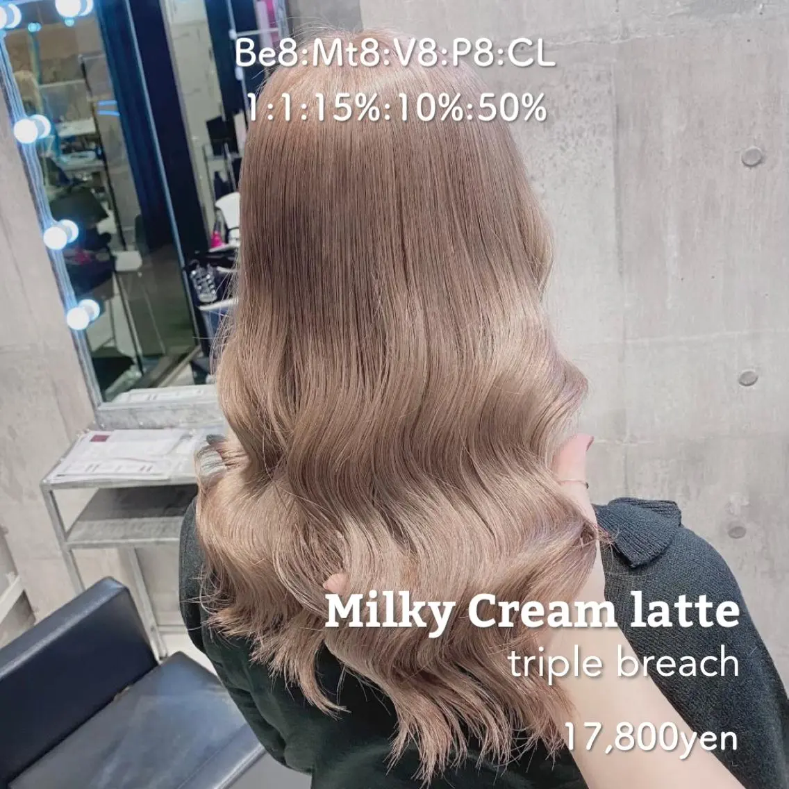 セミロング カラー ヘアアレンジ メンズ カット ヘアカラー トリートメント ハイトーン特化💍 chloe💍韓国のヘアスタイル