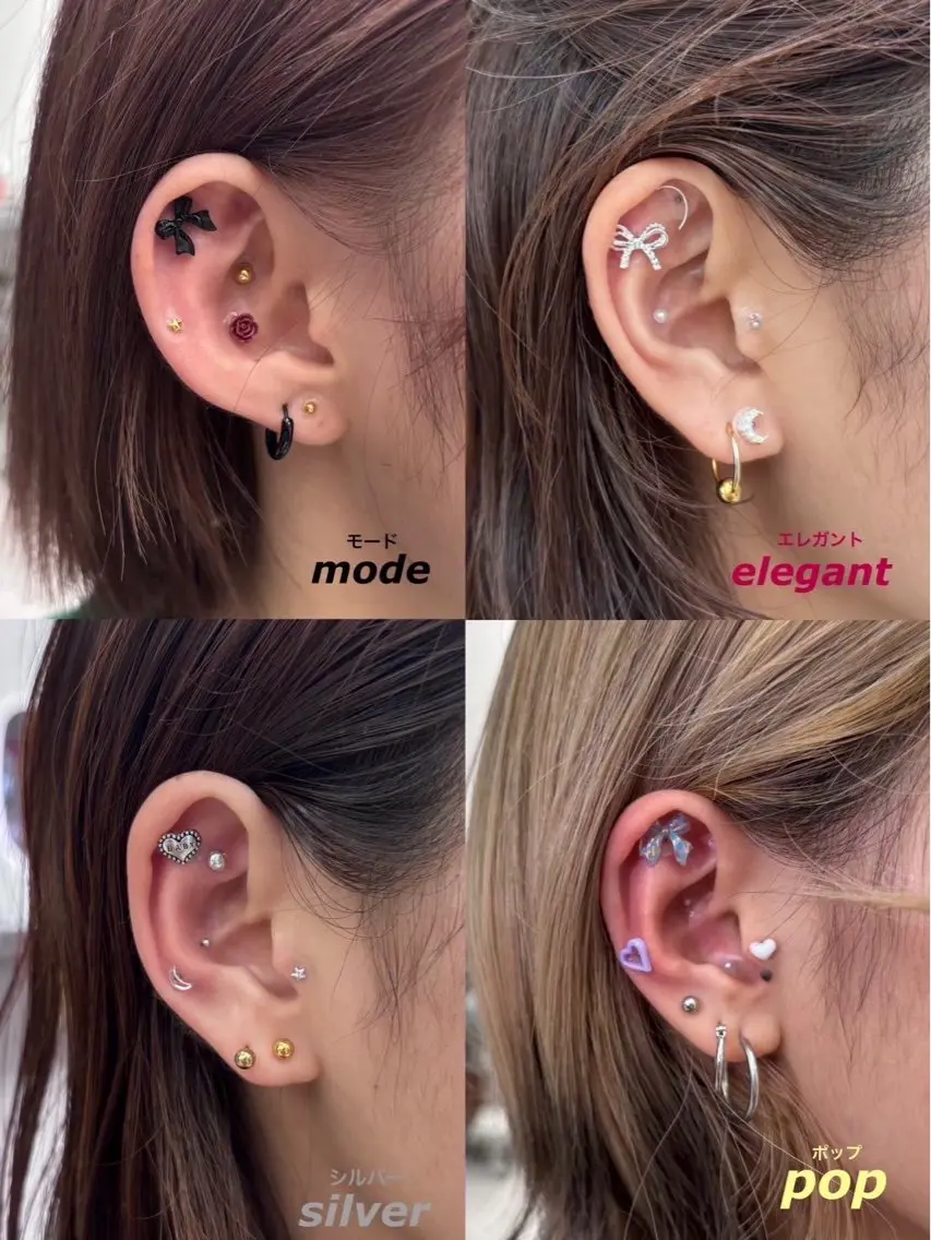 耳つぼ👂🏻🎀の写真