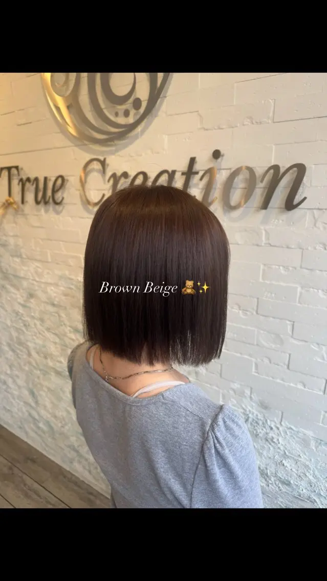 カラー ブリーチ ブリーチなしカラー ヘアカラー 💖レイヤー/暖色系 カラーAYANE💖のヘアスタイル