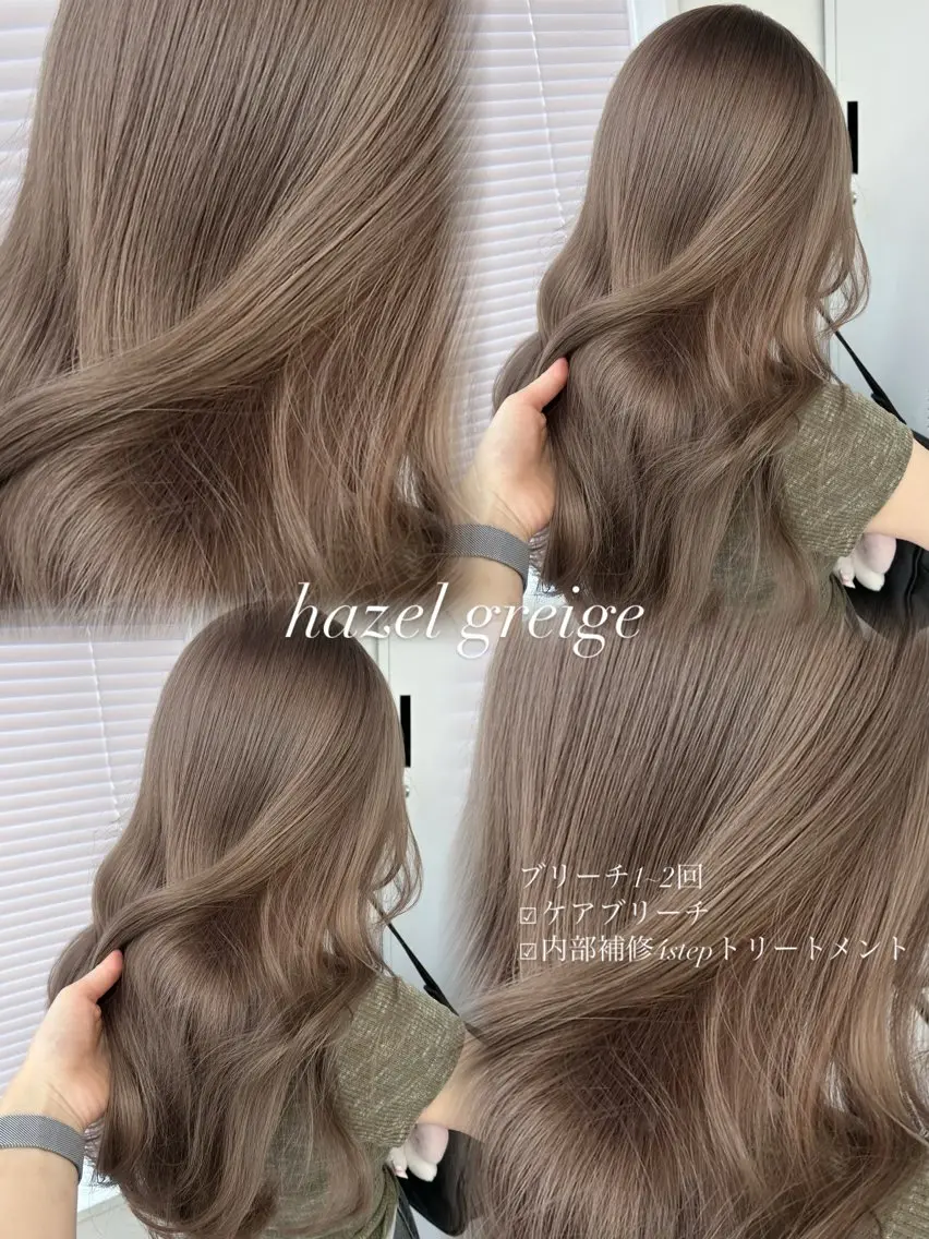 ロング カラー アッシュ アッシュブロンド ブロンド ブラウンカラー オリーブグレー ヘアカラー 💍モテる艶髪 透明感カラー💖のヘアスタイル