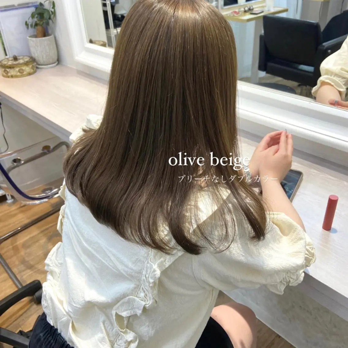 ミディアム カラー ベージュカラー ブリーチ ケアブリーチ 透明感カラー ダブルカラー mai 🎀 / 梅田美容室のヘアスタイル