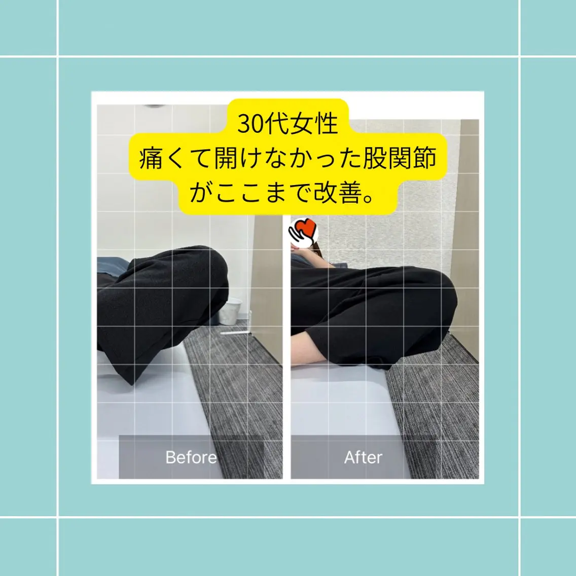 撰田 優人のエステ・リラクイメージ