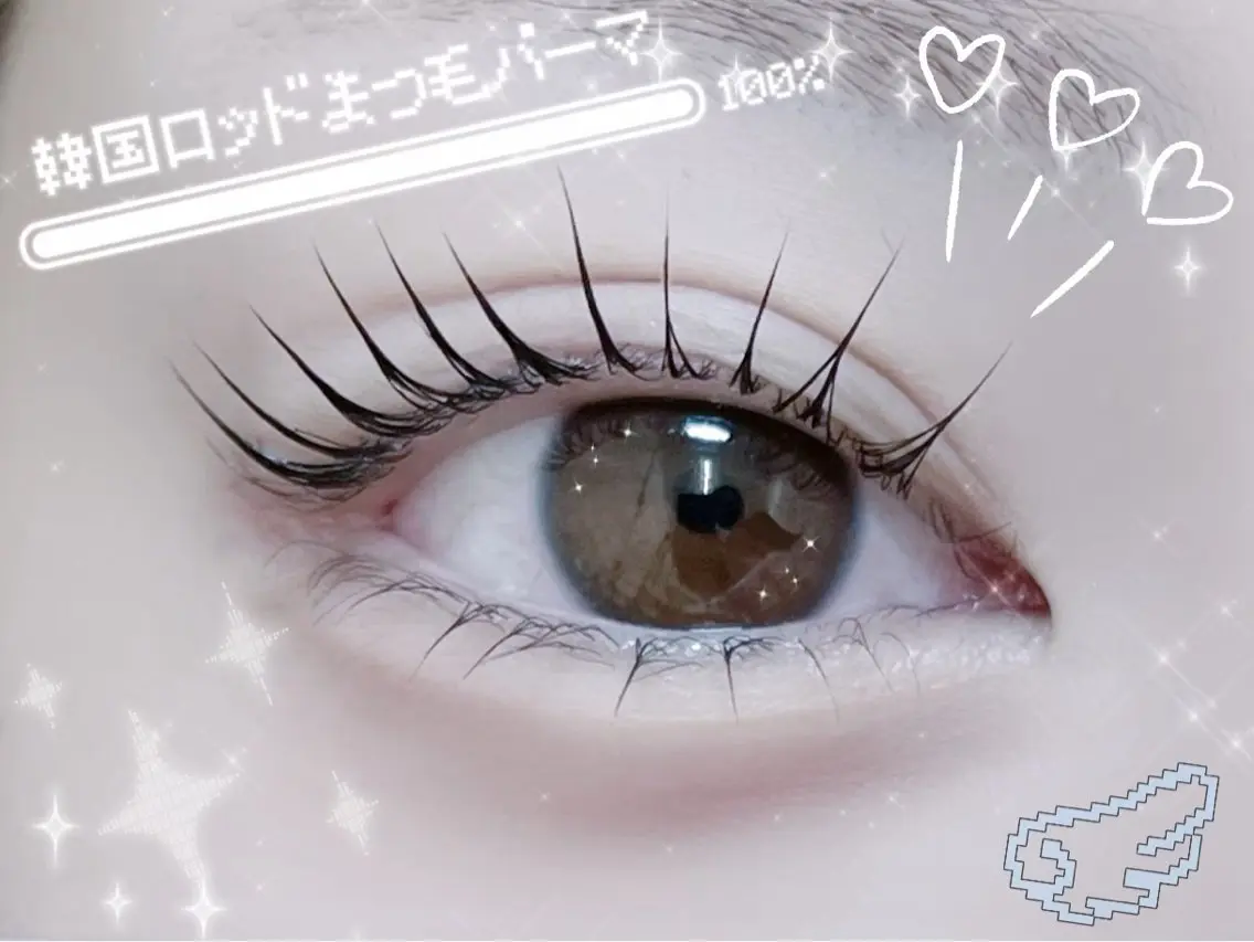 🤍写真モデル様🤍まつ毛パーマの写真