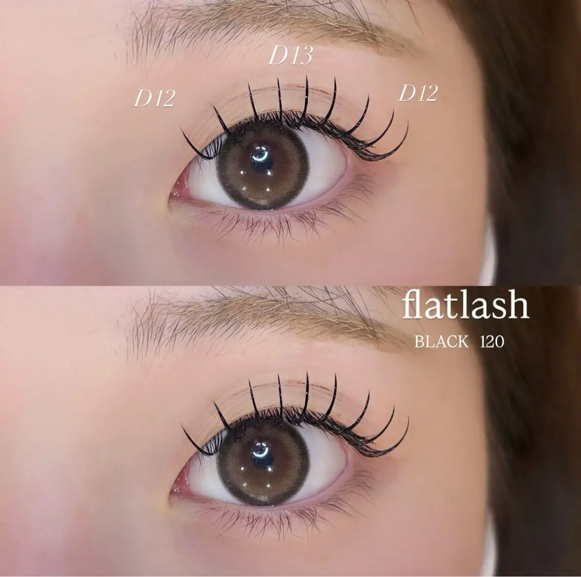 マツエク・マツパ マツエク prize iris ASUKAのマツエク・マツパデザイン