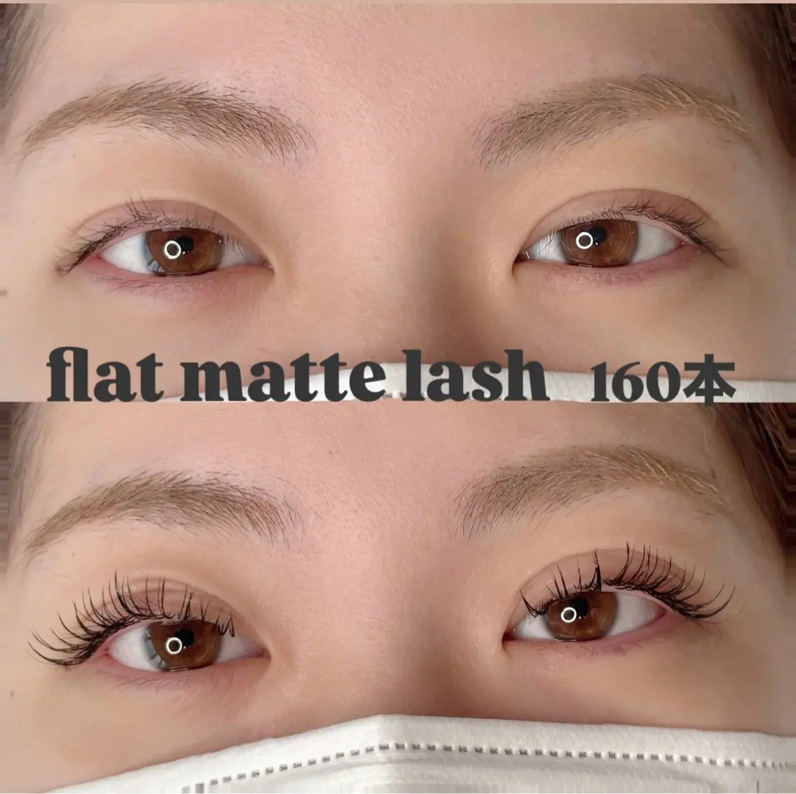 マツエク・マツパ フラットラッシュ マツエク BY  COLOR eyedesinのマツエク・マツパデザイン