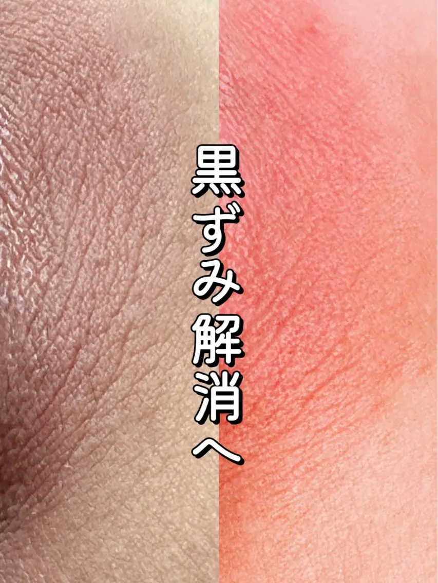 Hitomi シュガーリング豊橋のその他イメージ