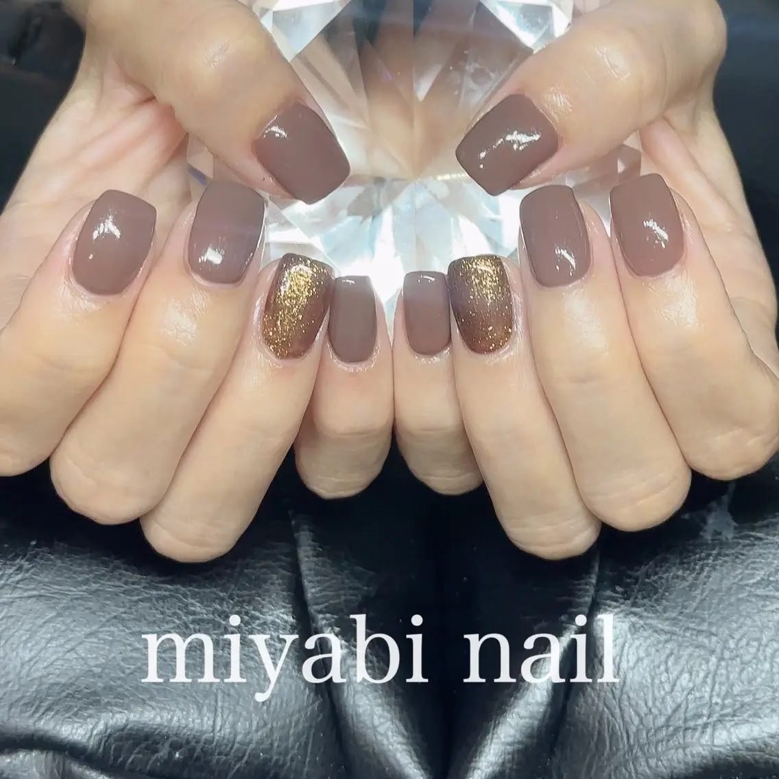 ネイル ブラウン ラメ(グリッター) 持ち込み ハンドネイル miyabi nail 桂川駅近くのネイルデザイン