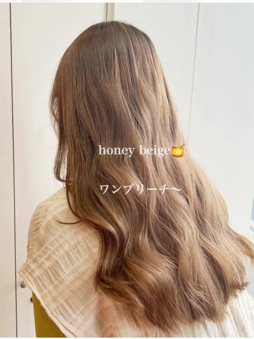 ロング 三原 つばさのヘアスタイル