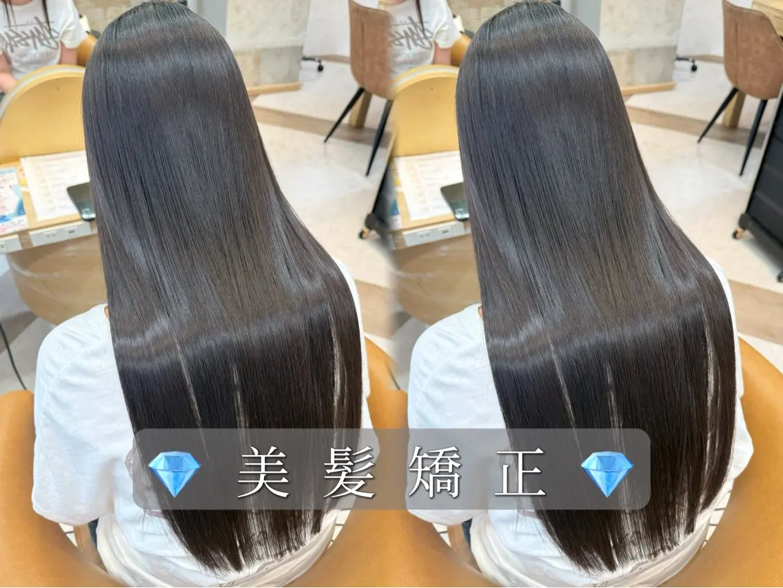 ロング カット 縮毛矯正 トリートメント 🕊️金山縮毛矯正 🕊️Wカラー/大田のヘアスタイル
