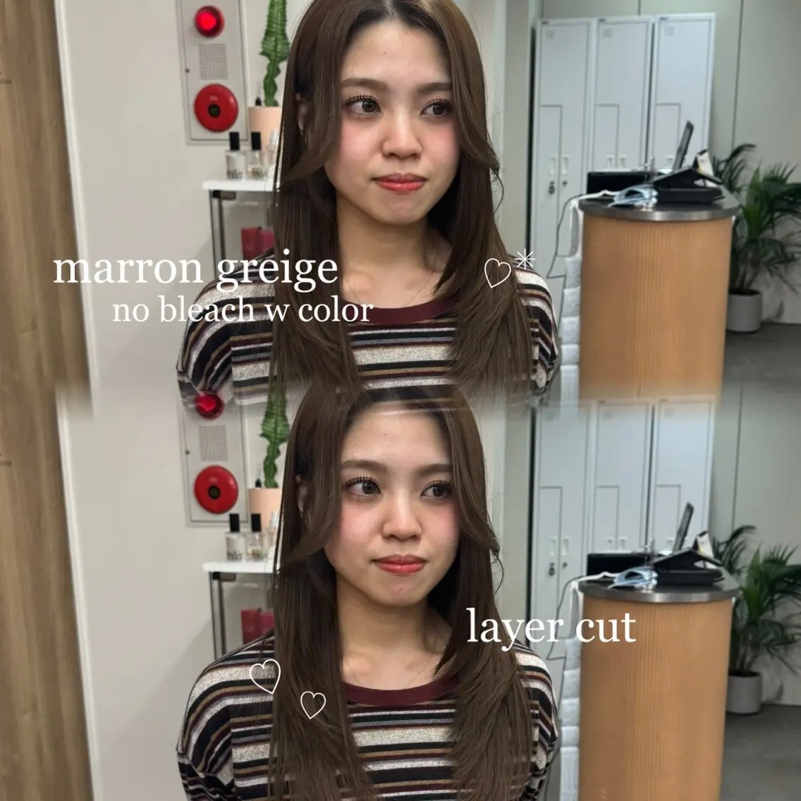 カラー ブリーチ 透明感カラー グレージュ ブリーチなしカラー カット ヘアカラー トリートメント NAO/ 髪質改善/艶カラーのヘアスタイル