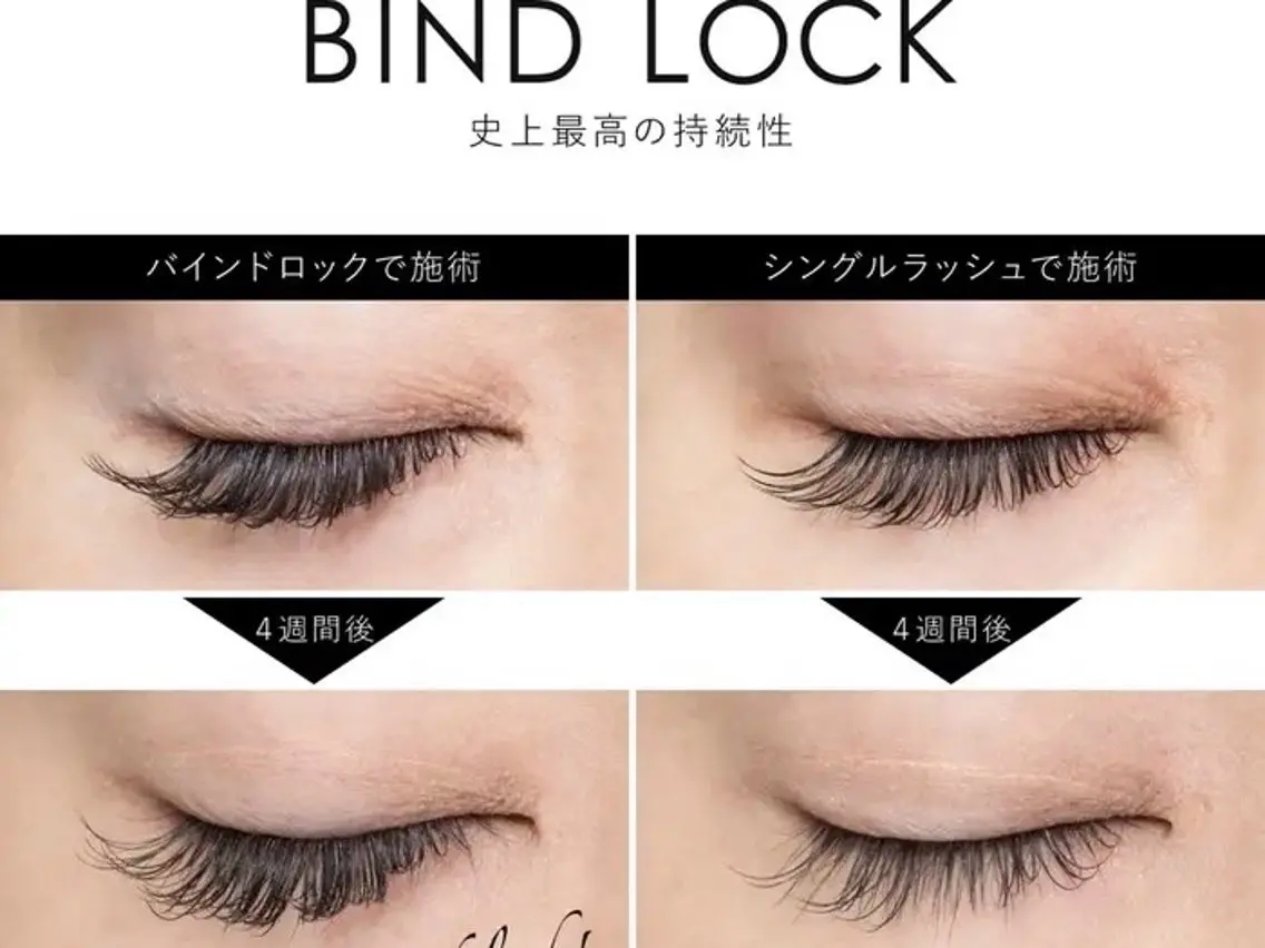 マツエク・マツパ バインドロック salon:S 仙台店のマツエク・マツパデザイン