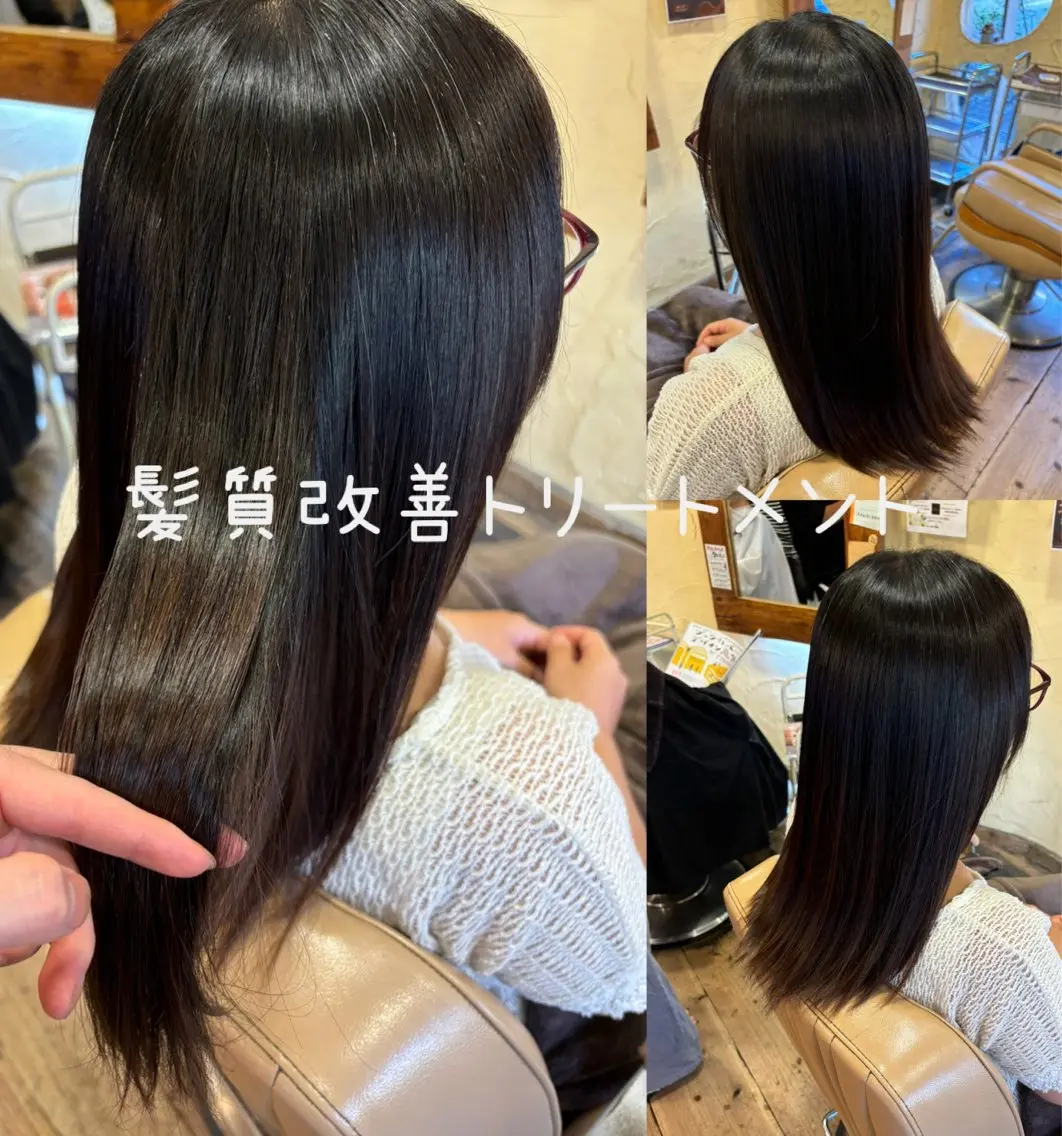 ロング 髪質改善 トリートメント カット トリートメント 大鹿 数馬のヘアスタイル