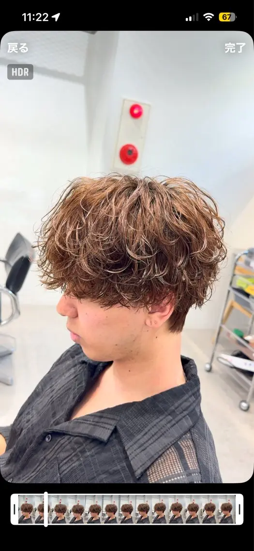 カラー パーマ カット ヘアカラー パーマ パーマカ支持率⭕️ 春山凜乃介のヘアスタイル