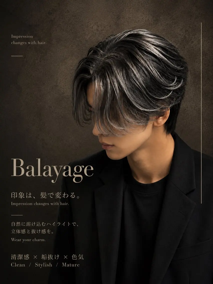 ミディアム カラー メンズ カット ヘアカラー メンズカラー支持率 No.1【心斎橋】のヘアスタイル