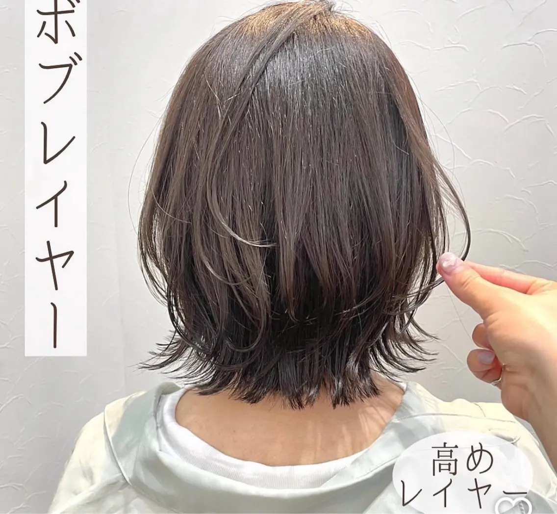 ショート ボブレイヤー ボブ レイヤーカット ❤️アヤカ レイヤーカット❤️のヘアスタイル