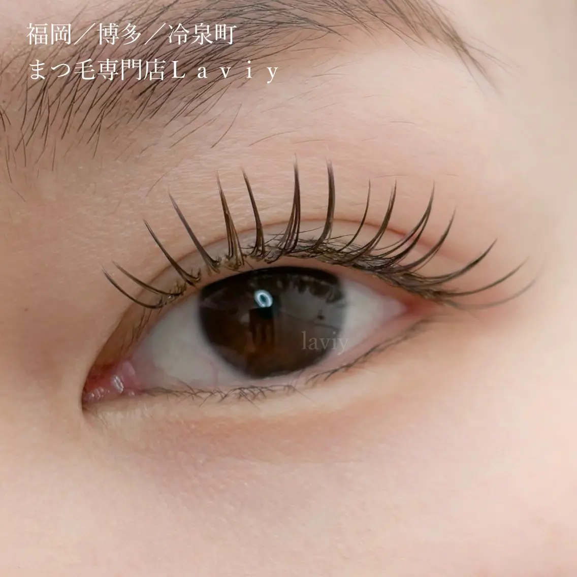 マツエク・マツパ カラーマツエク マツエク専門店 Laviy博多の眉毛・アイブロウイメージ