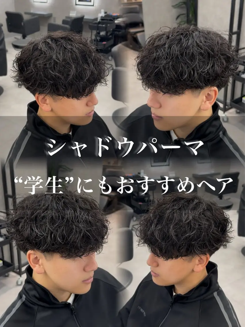 パーマ メンズ カット パーマ 【札幌メンズ特化】 つばさ🔥のヘアスタイル
