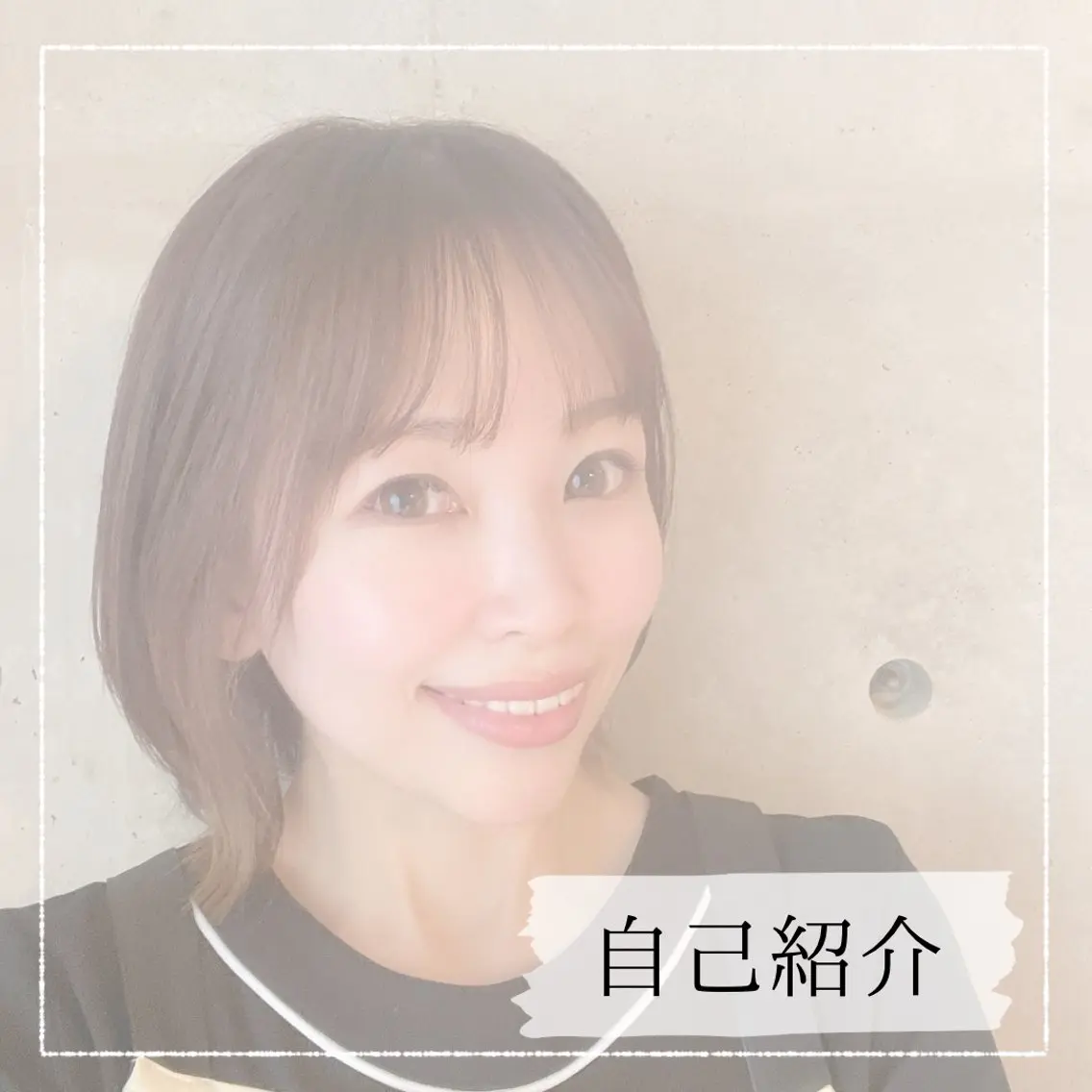 美肌シミケアサロン 4tune.RUMIのその他イメージ