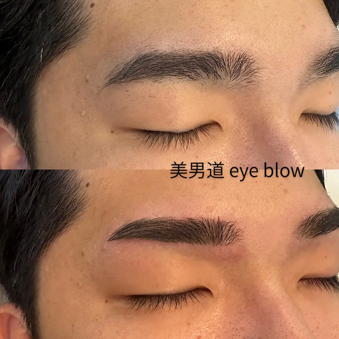 アイブロウ ワックス脱毛 眉カット BINANDO 鎌田の眉毛・アイブロウイメージ