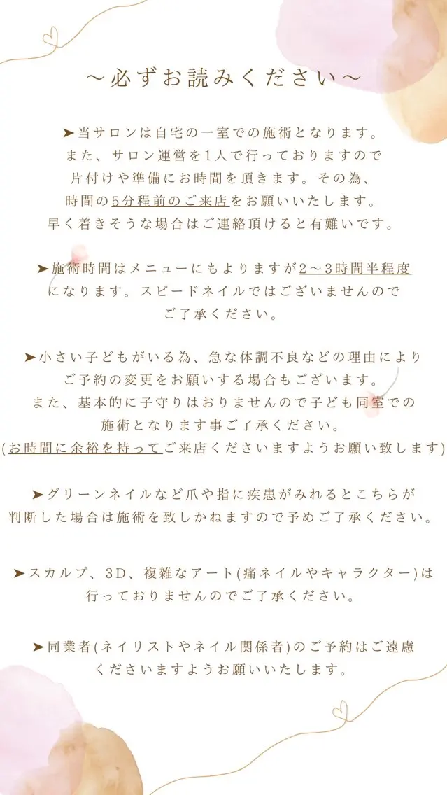 ネイル その他(ネイル) Malama ___Ayakaのネイルデザイン
