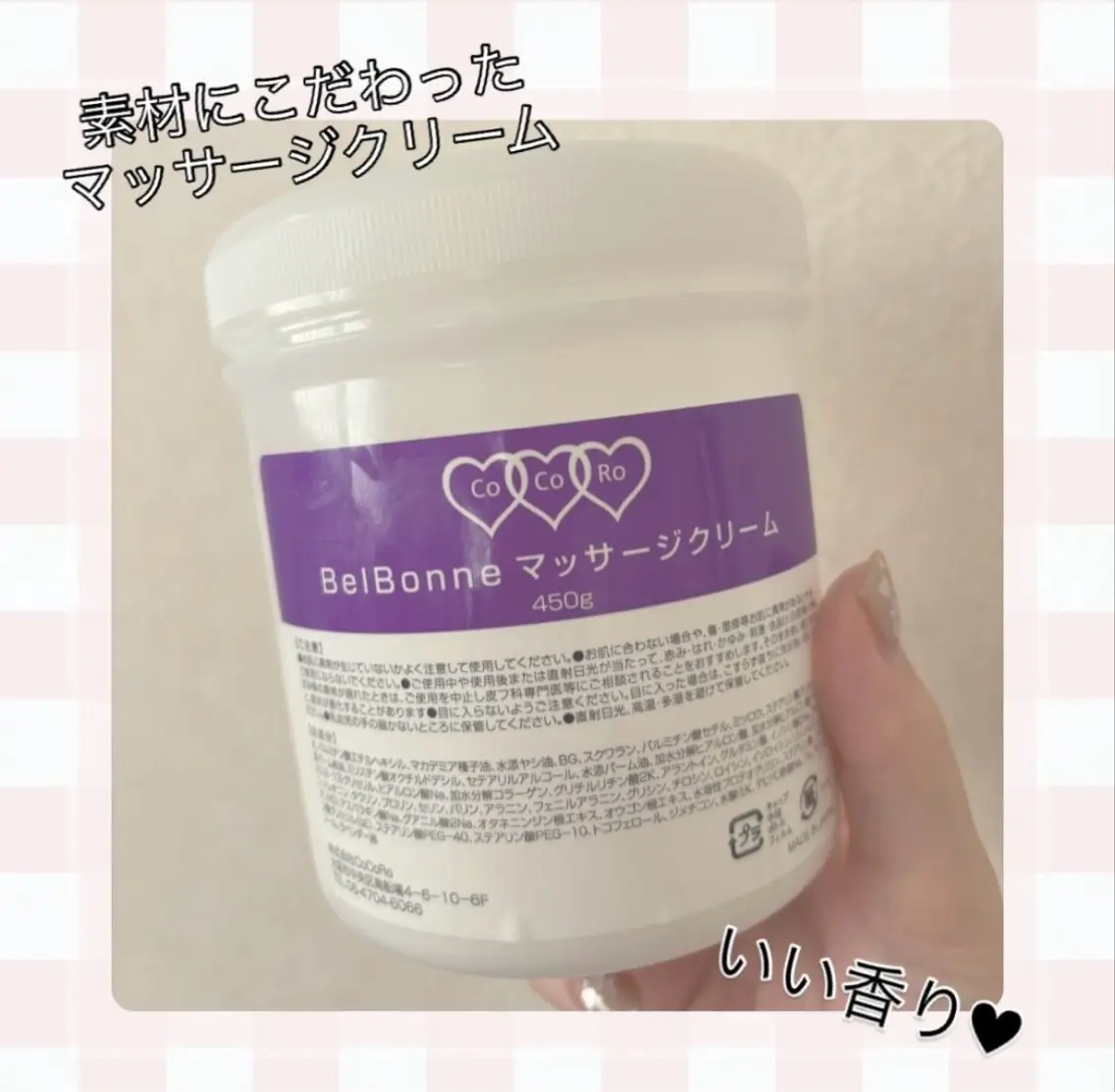 エステ リラク エステ・ネイルサロン sugarrollのエステ・リラクイメージ