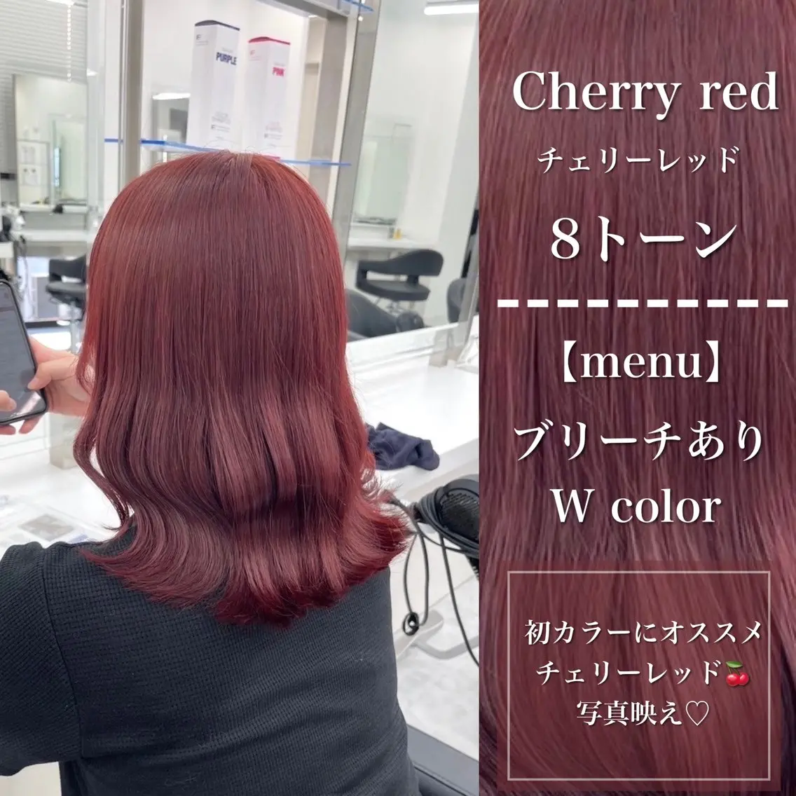 セミロング 🫧縮毛カラー得意 🫧kouseiのヘアスタイル