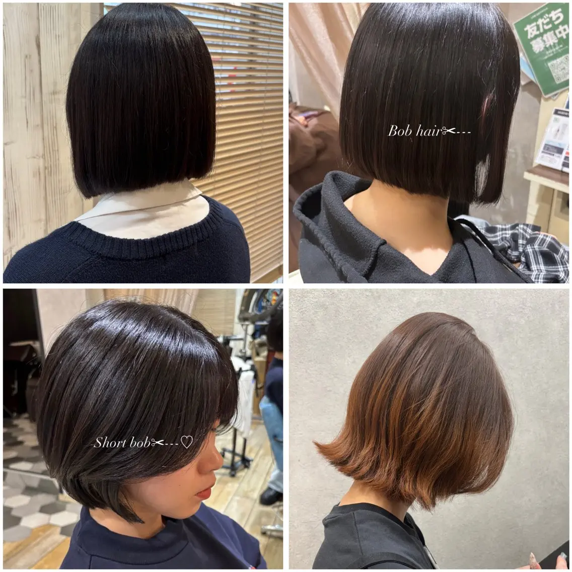 ショート ショートボブ ボブ ショートヘア カット トリートメント 🍒レイヤー/ブリー チ艶カラー🌺NOAのヘアスタイル