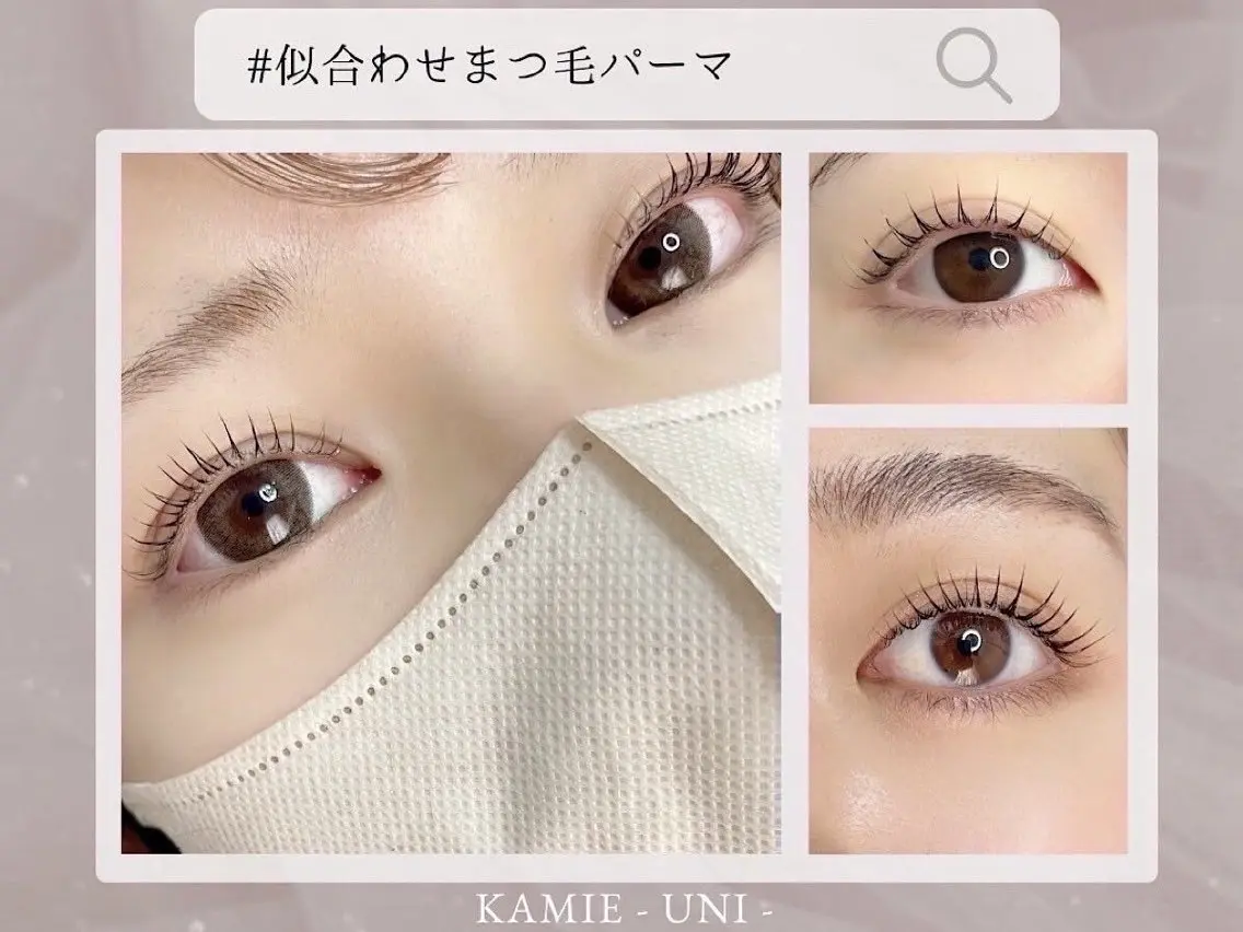 マツエク・マツパ Kamie-uni wakoのマツエク・マツパデザイン