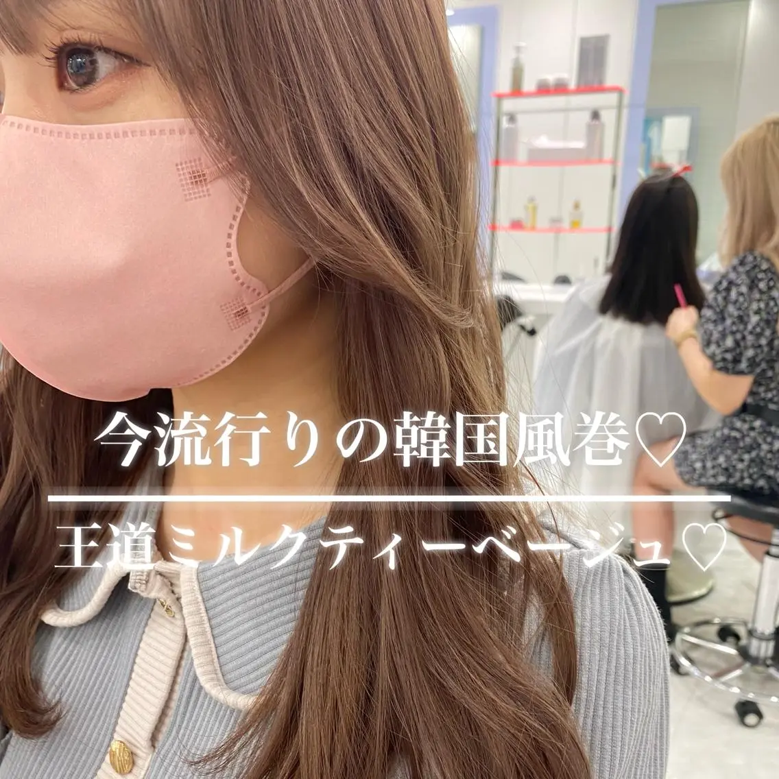 ミディアム 期間限定: ショート特化/森澤のヘアスタイル