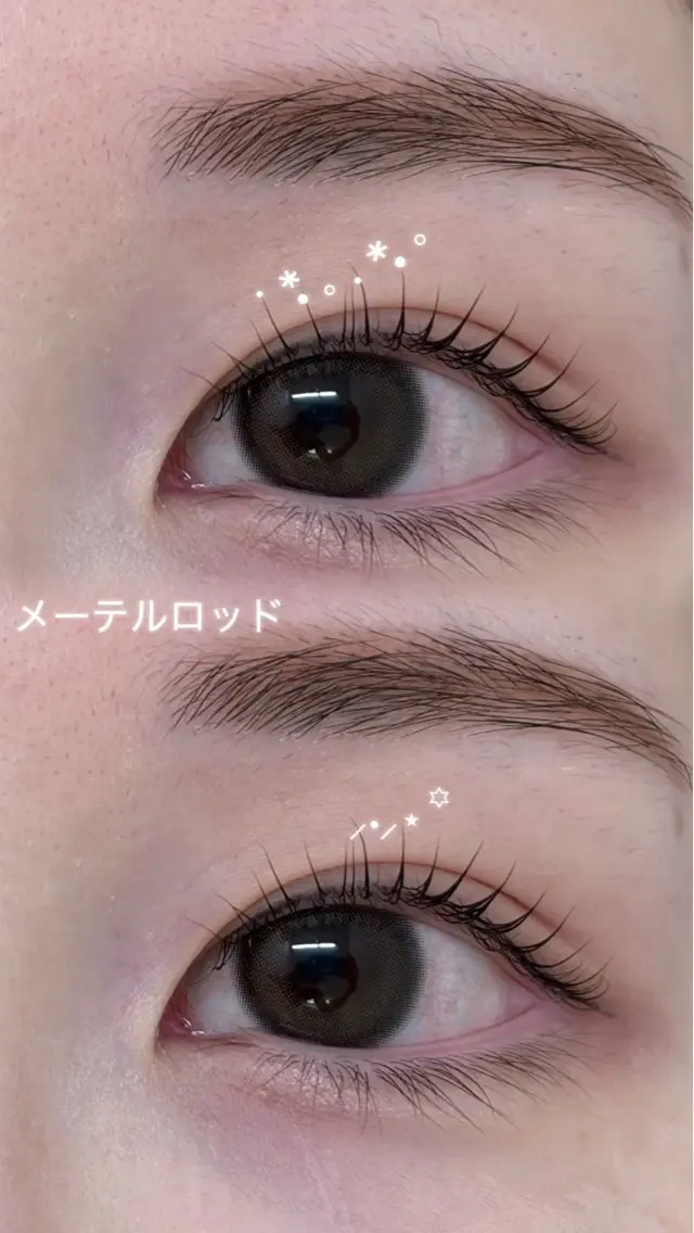マツエク・マツパ 眉毛/まつげパーマ ゆい🎀のマツエク・マツパデザイン