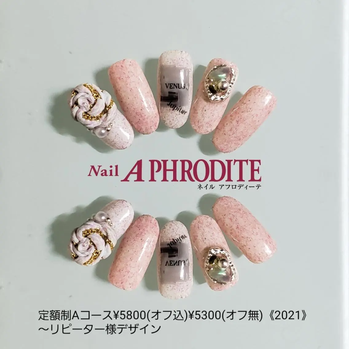 ネイル 持ち込み ニュアンスネイル ハンドネイル Nail  Aphroditeのネイルデザイン
