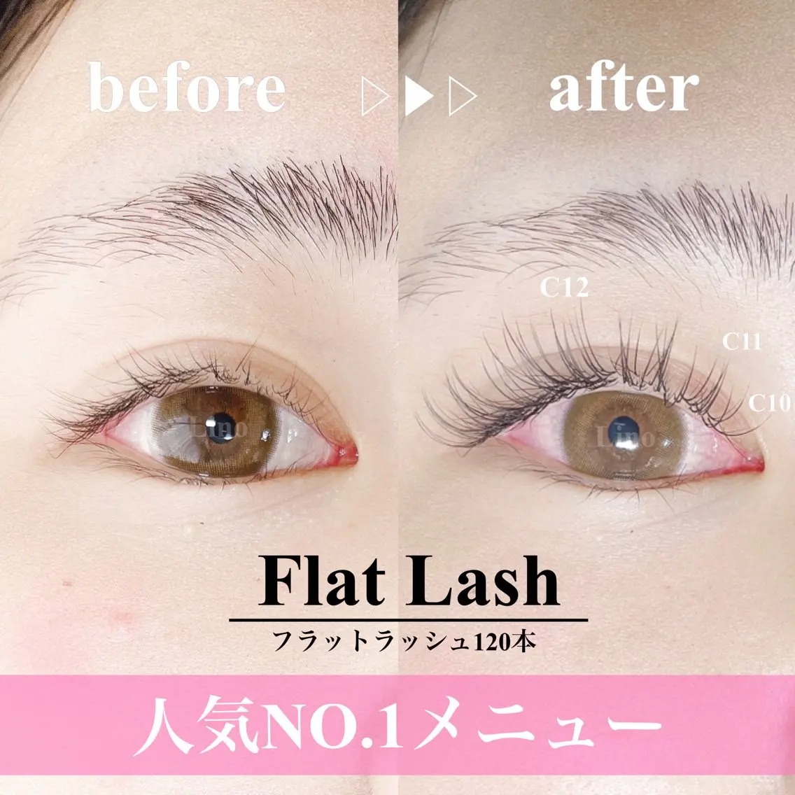 マツエク・マツパ フラットラッシュ マツエク Lino eyelashのマツエク・マツパデザイン