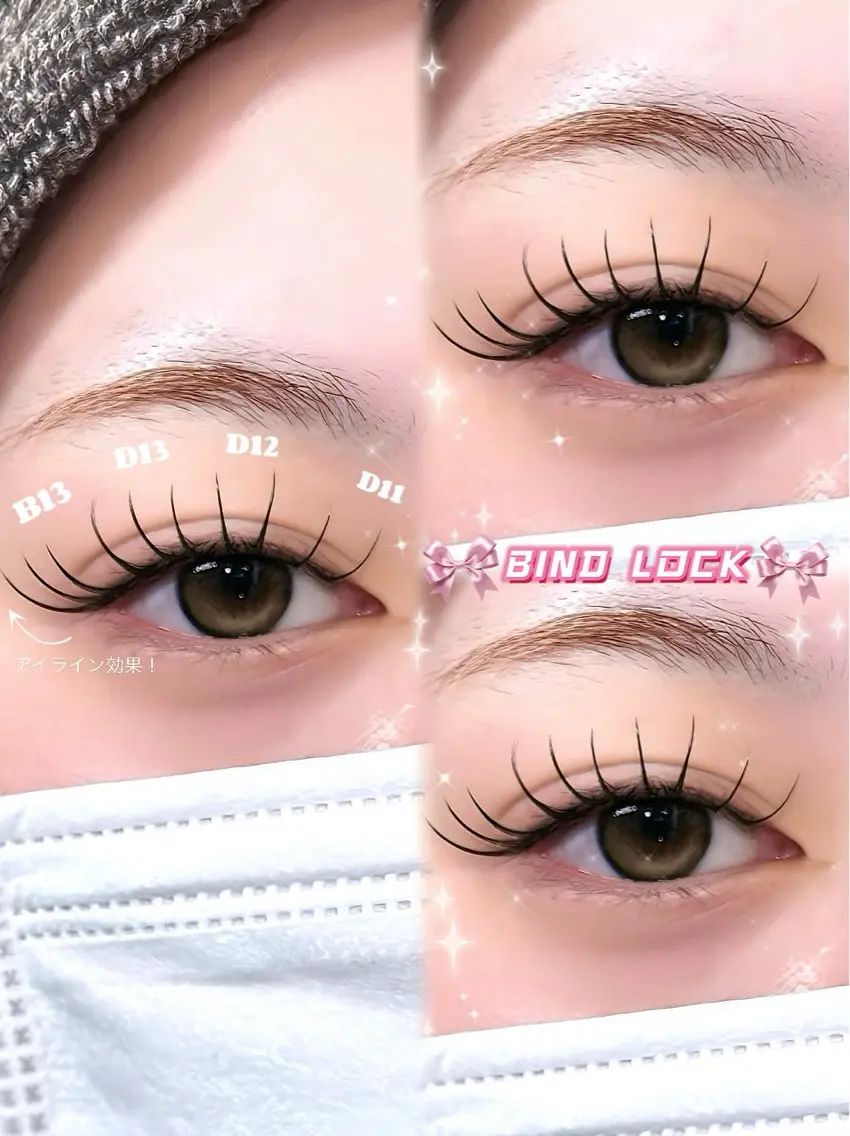 マツエク・マツパ バインドロック 束感まつ毛 NANAMI nekoRu夢空間店のマツエク・マツパデザイン
