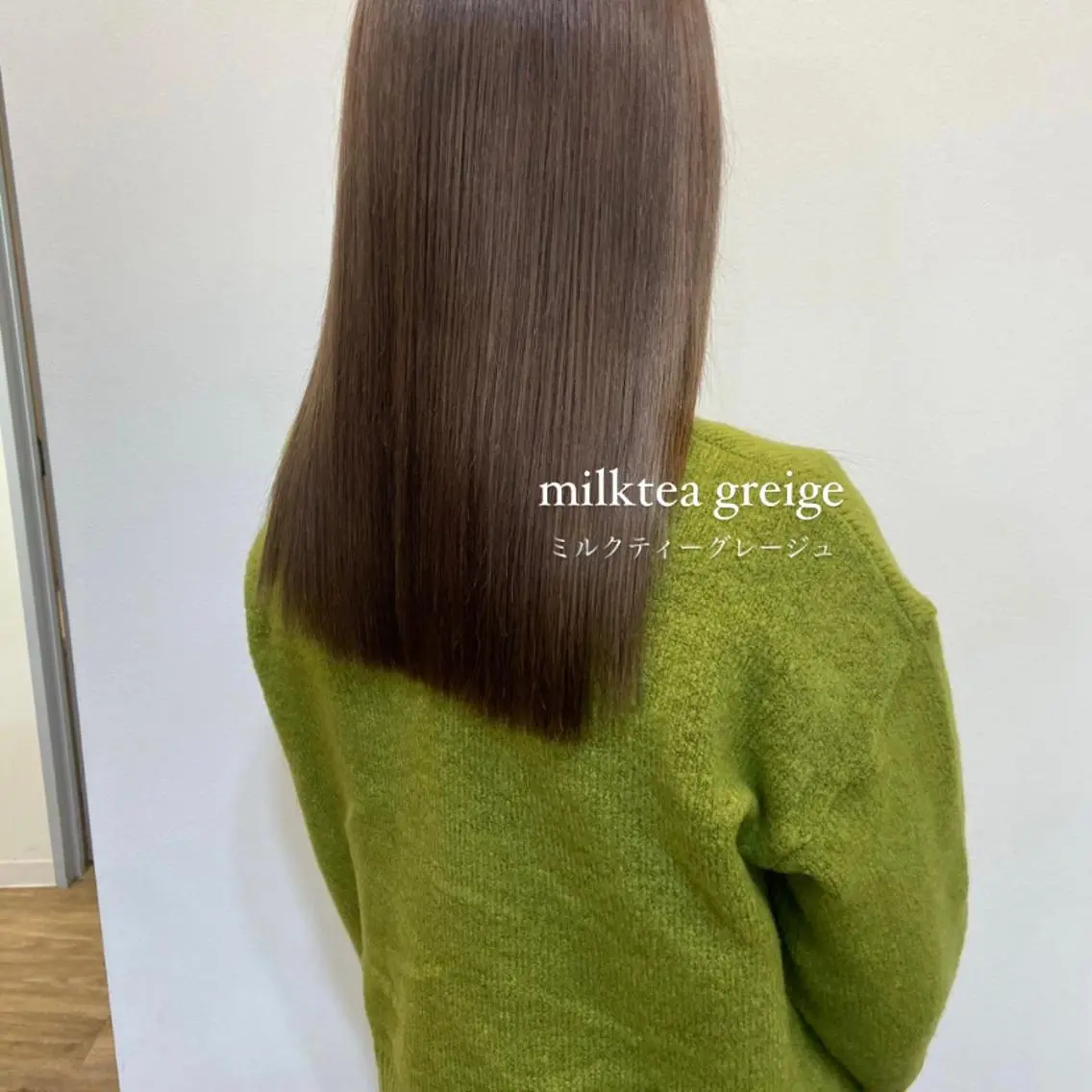 セミロング カラー ベージュカラー ブリーチ ケアブリーチ 透明感カラー ダブルカラー mai 🎀 / 梅田美容室のヘアスタイル