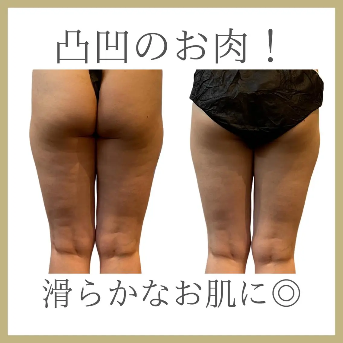 水野 志穂のエステ・リラクイメージ