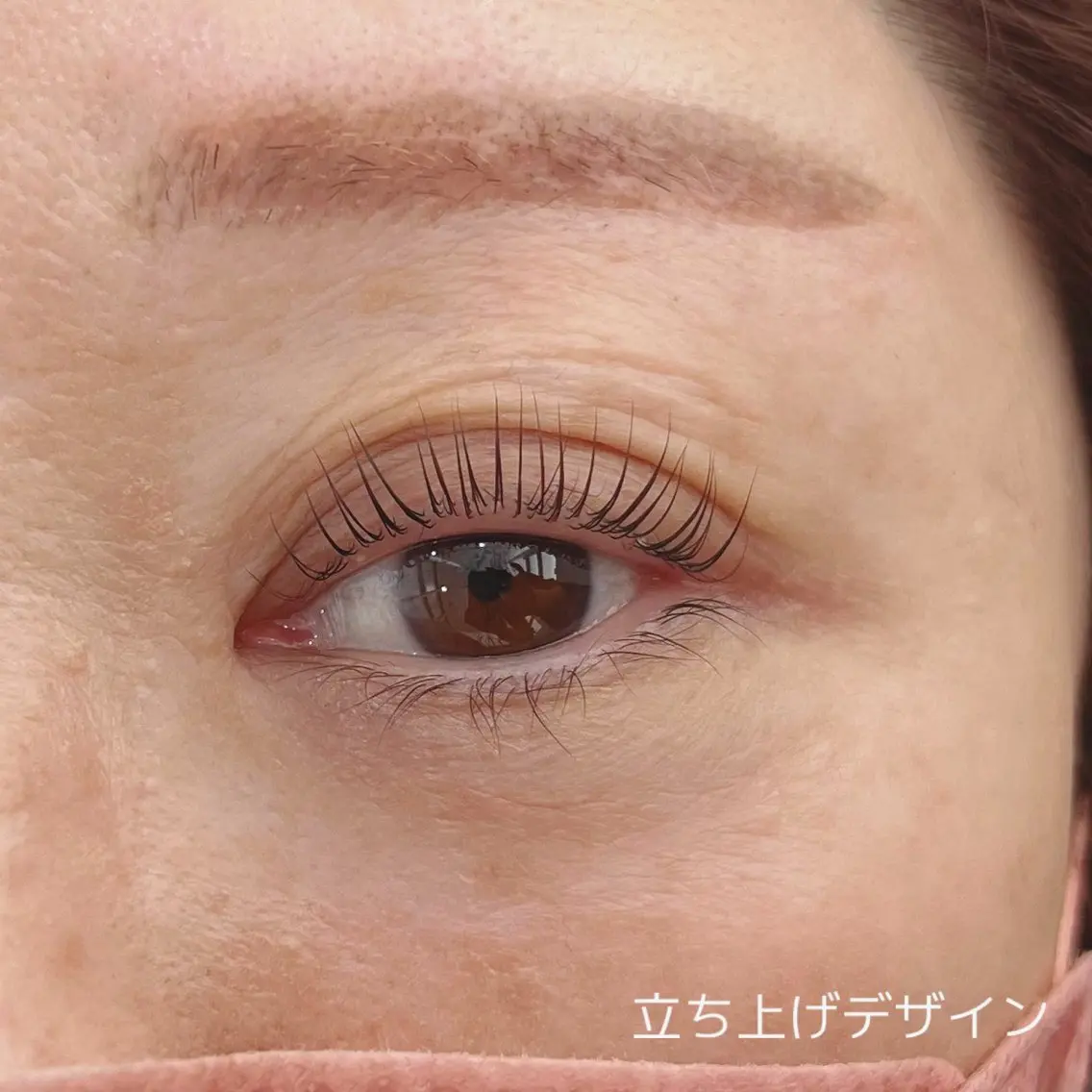 マツエク・マツパ まつげパーマ マツパ 片桐 カタギリのマツエク・マツパデザイン