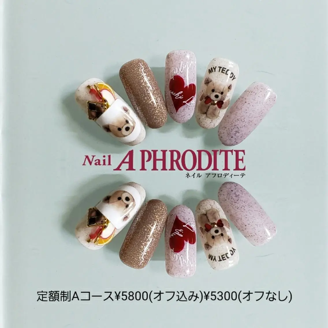 ネイル 持ち込み ニュアンスネイル ハンドネイル Nail Aphroditeのネイルデザイン