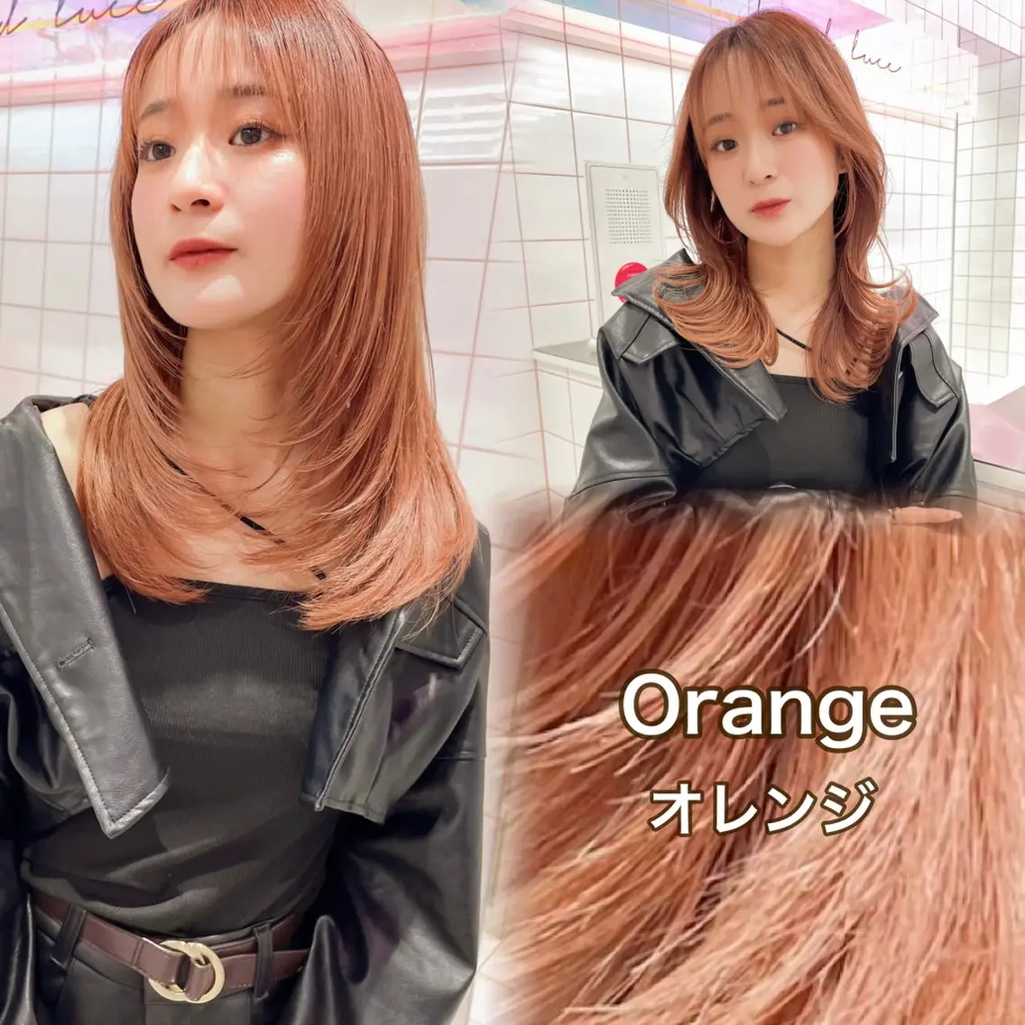 ミディアム ブリーチなし 透明感カラー/艶髪のヘアスタイル