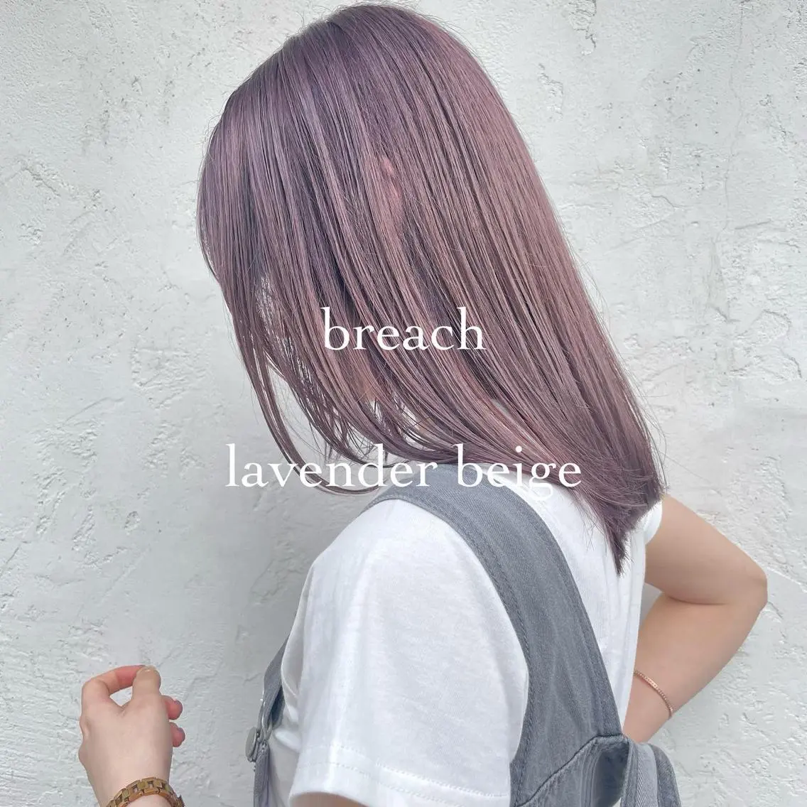 ミディアム 顔周りカット 【オノザワリョウ】のヘアスタイル