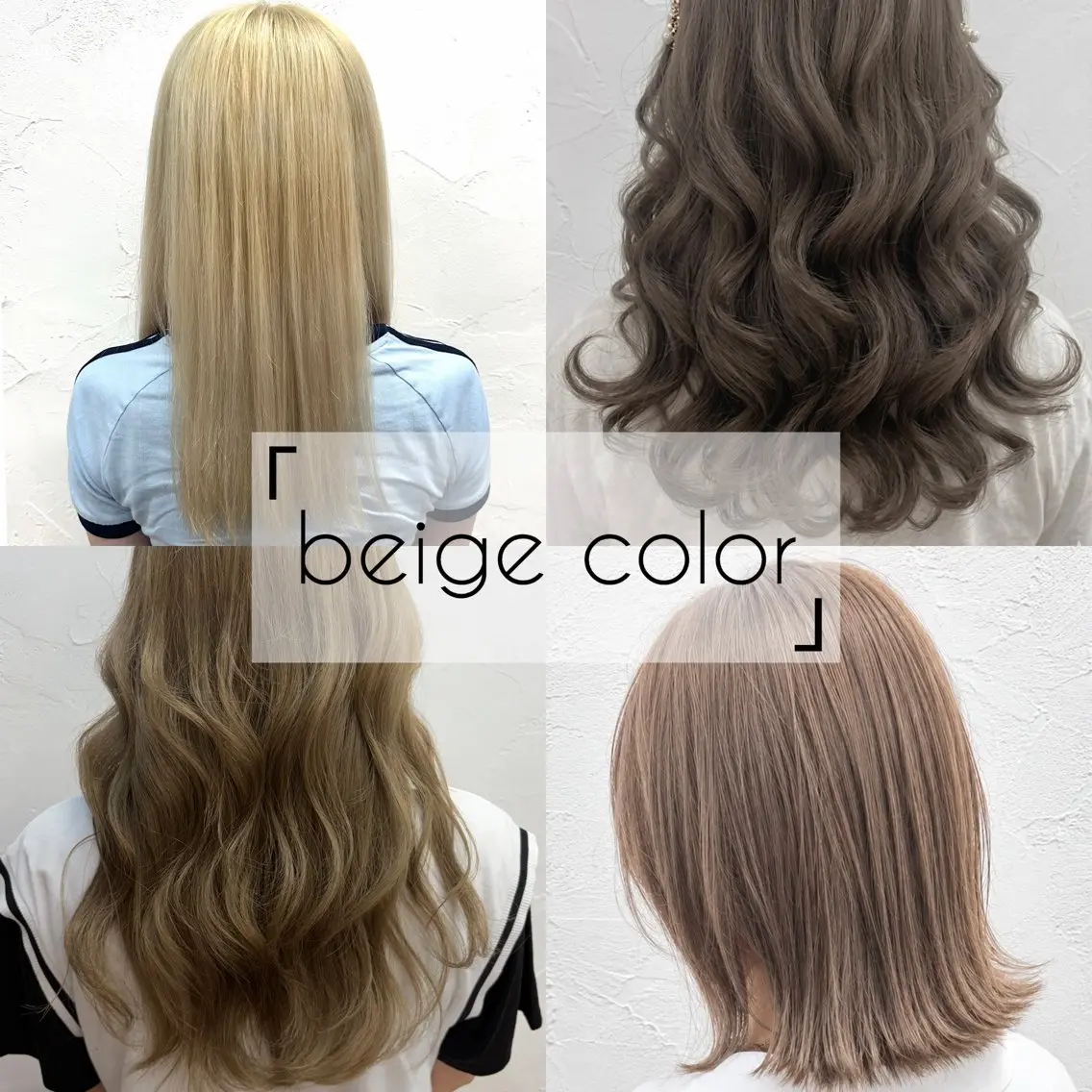 ロング カラー カット ヘアカラー トリートメント ゆづき｜ショートボブ ｜ブリーチカラーのヘアスタイル