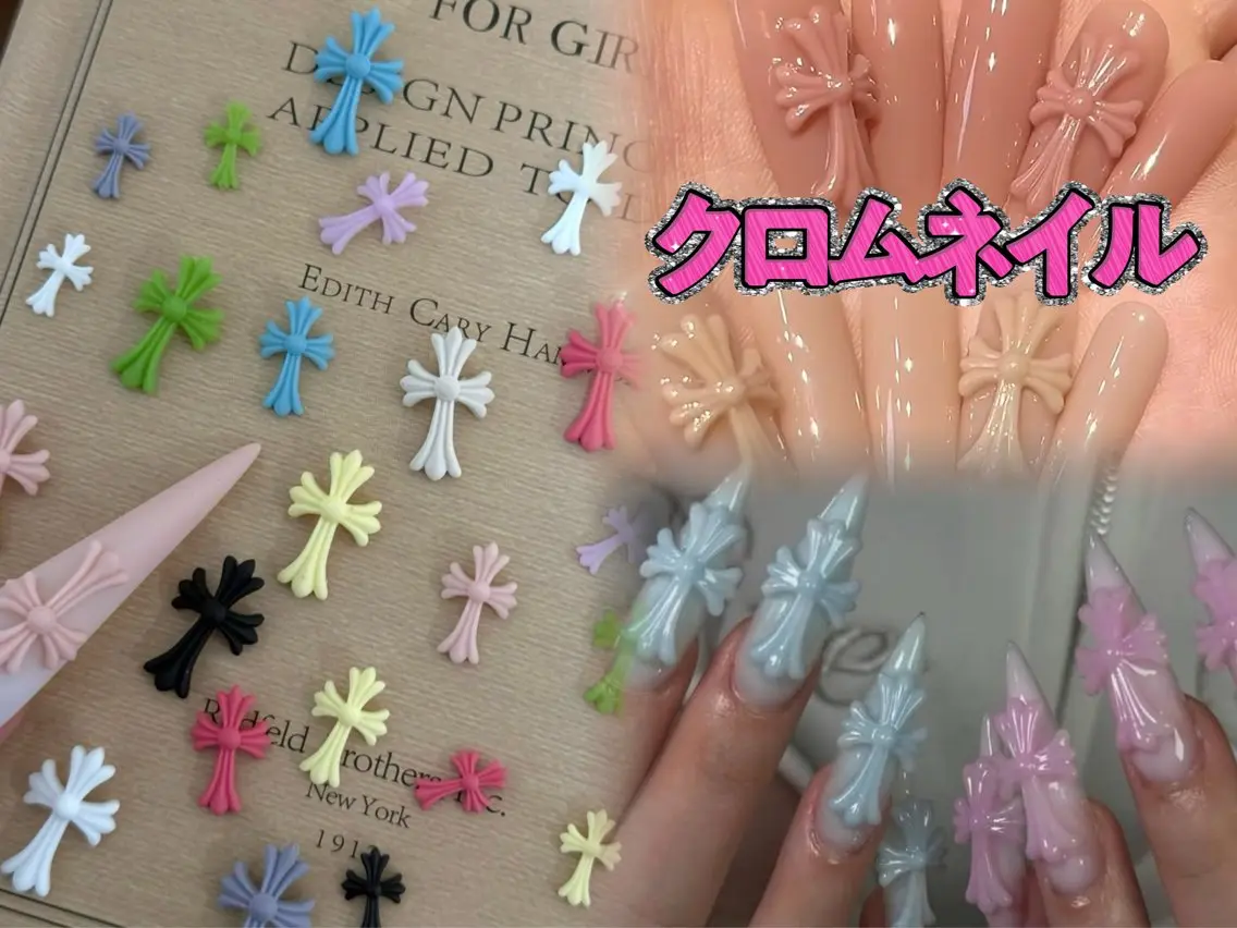 ネイル UMI ネイルサロン新宿🎀のネイルデザイン