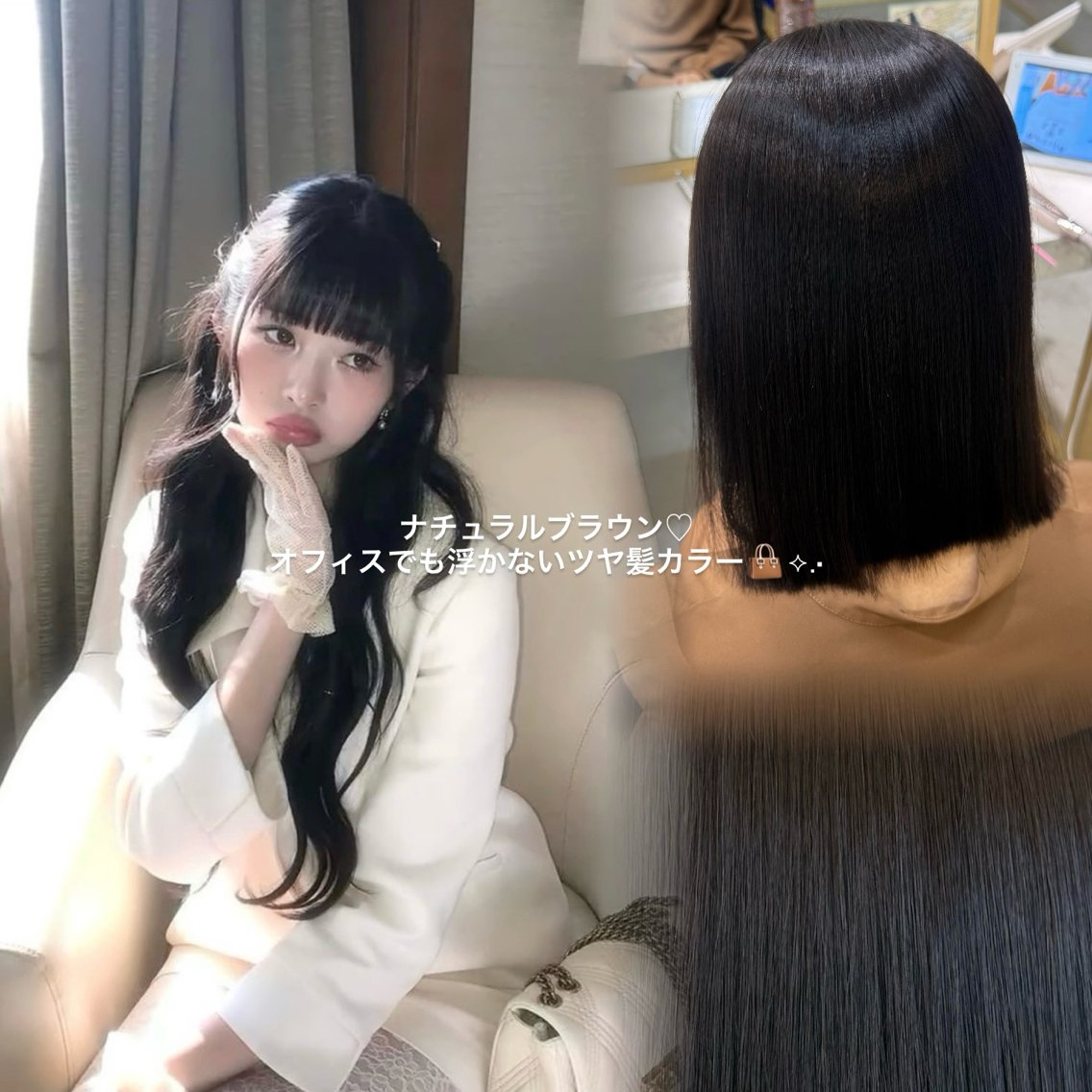 カラー ブラウンカラー ヘアカラー 韓国風ヘア / ダブルカラー🌙のヘアスタイル