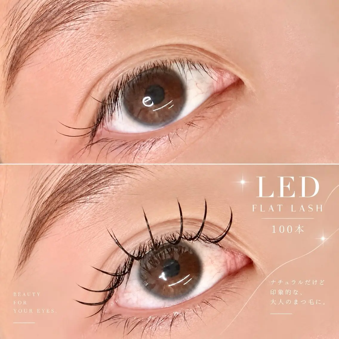 マツエク・マツパ マツエク Fi-Ne eye ✴︎しおりのマツエク・マツパデザイン