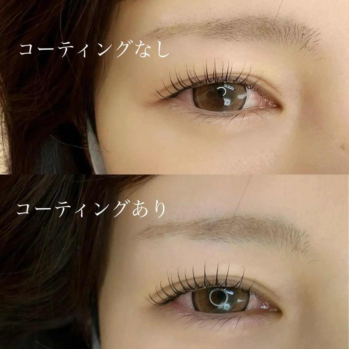マツエク・マツパ まつげパーマ 望月 菜奈のマツエク・マツパデザイン