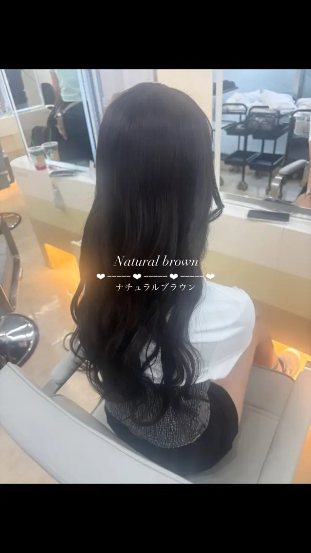 カラー ‎🤍中村 陽奈‎🤍のヘアスタイル