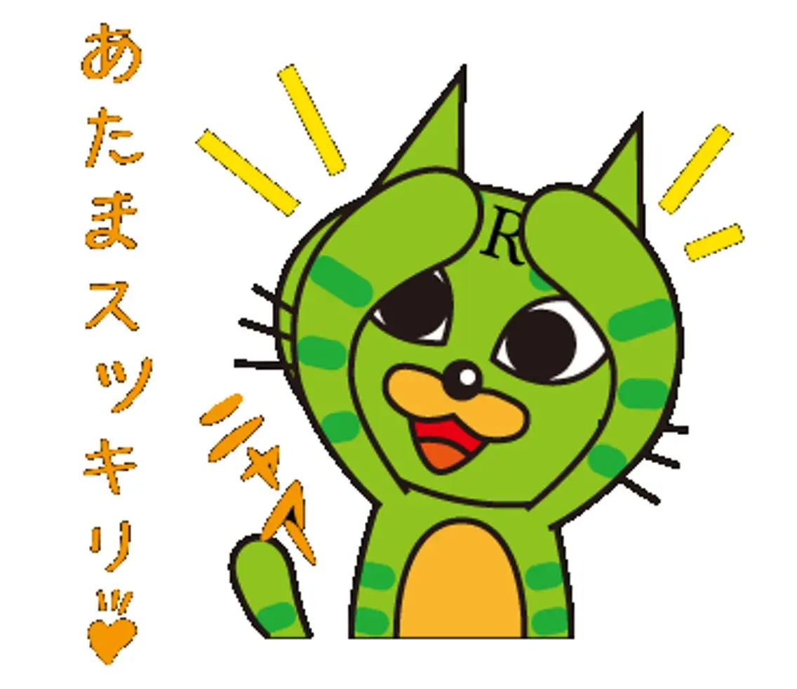 ブレインヒーリングヘッドスパ25分+ボディケア40分の写真